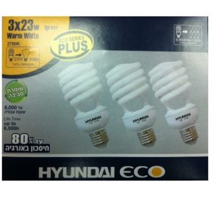 שלישיה נורות ECO PLUS 23W לבן/צהוב