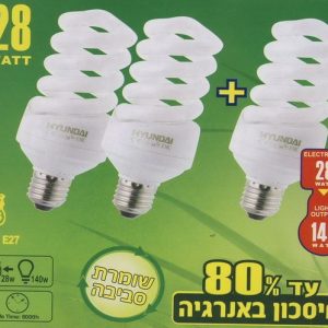 שלישית נורות יונדאי 28W אור לבן