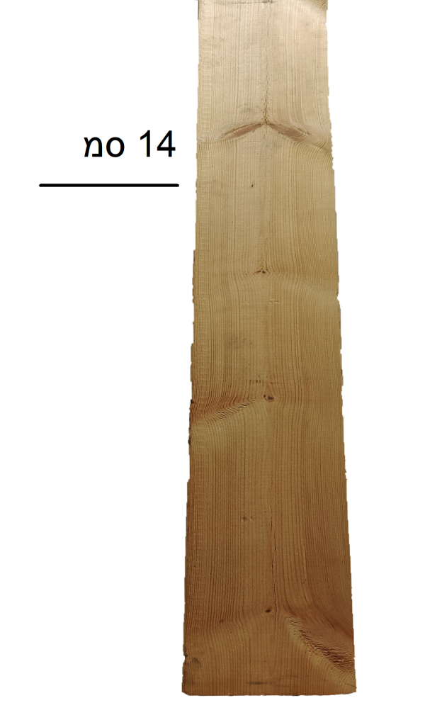 גדר עץ גובה 50 ס"מ