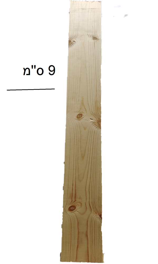 גדר עץ גובה 50 ס"מ