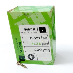 בורג סיבית 25×4 - כ-200 יח'