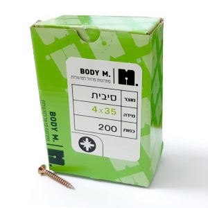 בורג סיבית 35×4 - כ-200 יח'