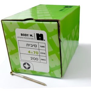 בורג סיבית 70×4 - כ-200 יח'