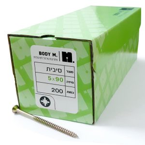 בורג סיבית 90×5 - כ-200 יח'